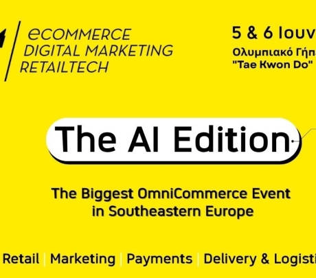 Στη σκηνή της ECDM Expo οι παγκόσμιοι ηγέτες της Τεχνητής Νοημοσύνης 